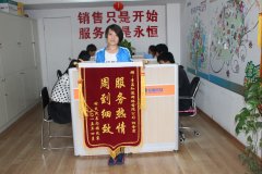 青島網(wǎng)絡(luò)公司哪家服務(wù)好，就找“知道網(wǎng)絡(luò)”！
