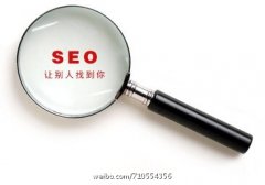 百度的廣告位減少，為你支招應(yīng)對策略