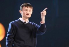 馬云說的“新零售”到底為何物？