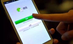 剛剛，微信打出“銀行王牌”，沸騰！