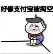 為了掏空你的錢包，快遞公司春節(jié)不放假了！
