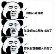 支付寶集五福又要來(lái)了！今年會(huì)有新玩法！