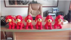 【知道網(wǎng)絡】發(fā)年貨，過新年，新年快樂！