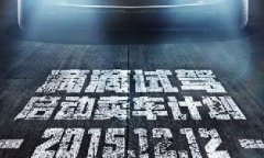 各單位注意，前方高能！滴滴又開始講故事了！