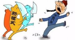 沒有哪個(gè)企業(yè)會永久存活，即將崩潰的四大行業(yè)