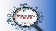 華為拿下了整個(gè)奧運(yùn)通訊，中國(guó)制造開(kāi)啟新里程