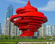 2018年山東全省來青嗨！為了盛會(huì)新建項(xiàng)目6處