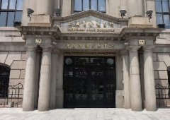 全國性的交易所一共8個，注意詐騙四大假！