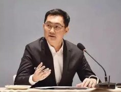 微信傳來重大消息！歷史性的一刻！?。? /></a></div>
        <div   id=
