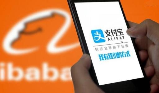 收到紅包短信？支付寶：非官方發(fā)送