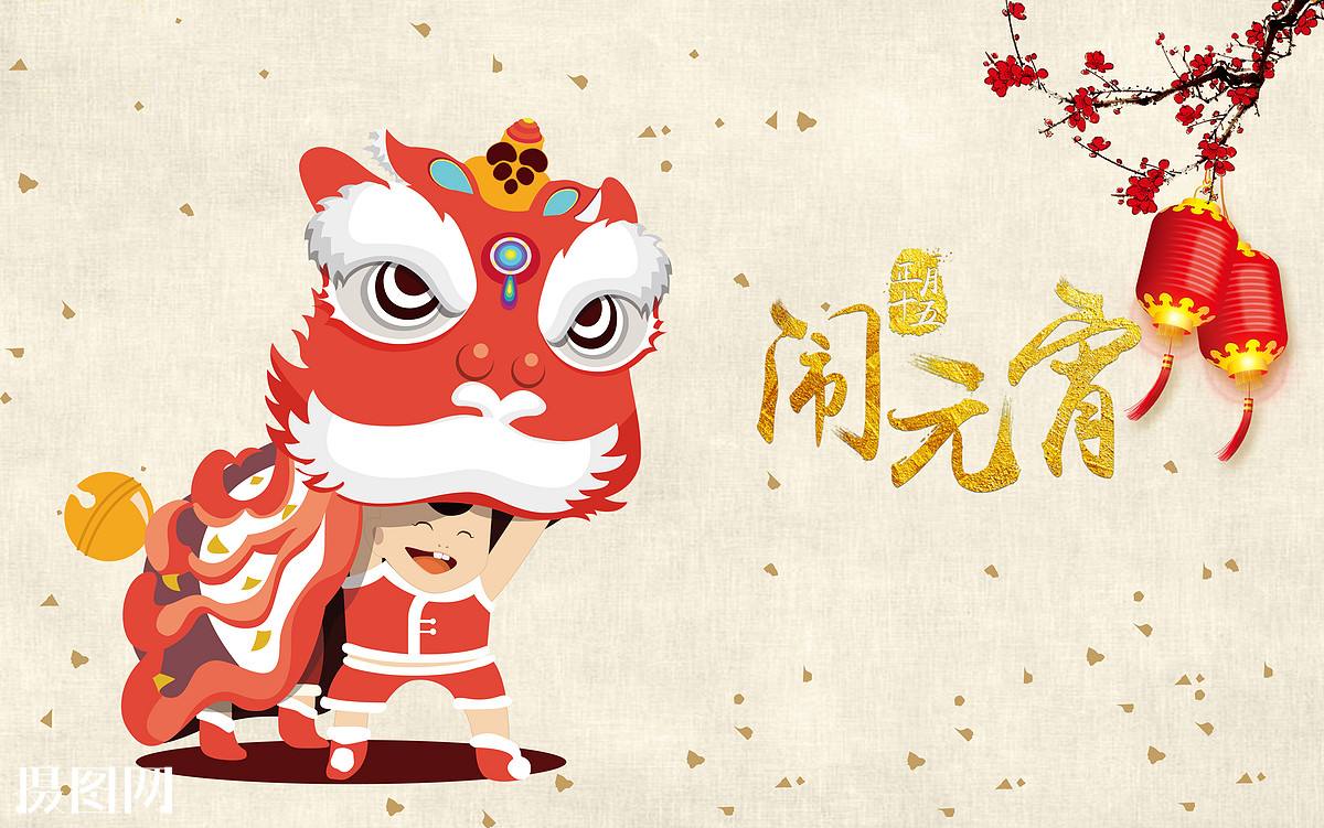 今宵月難忘！“超級月亮”與元宵節(jié)相逢