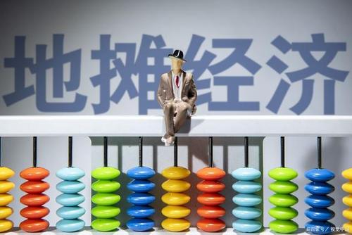地?cái)偀嵝滤伎迹夯ヂ?lián)網(wǎng)思維還有用嗎？