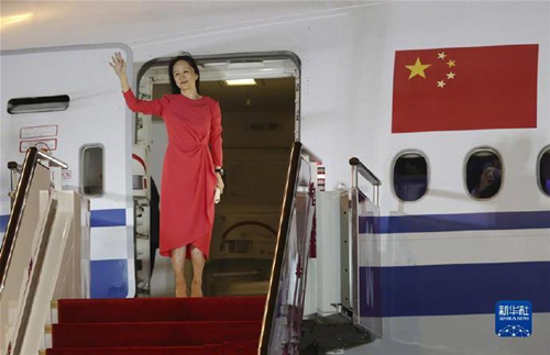 孟晚舟回家，加前駐華大使：加中關(guān)系“少根刺
